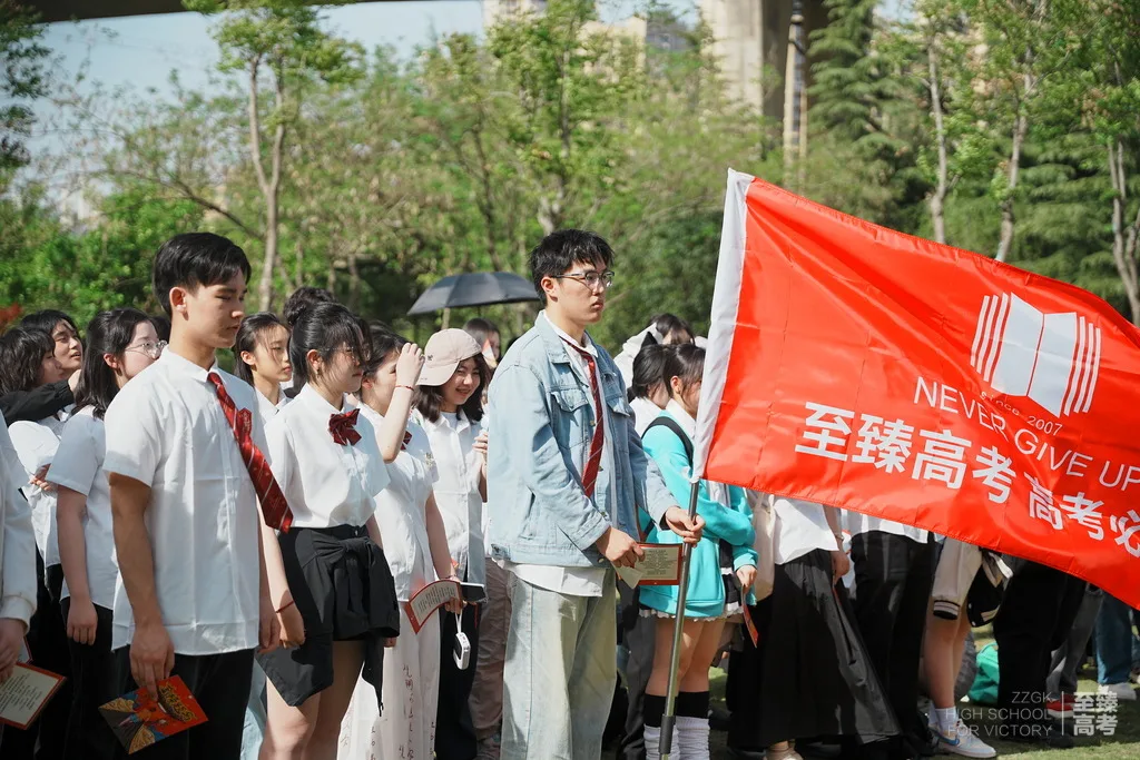 武汉艺考文化课短期冲刺高分心得