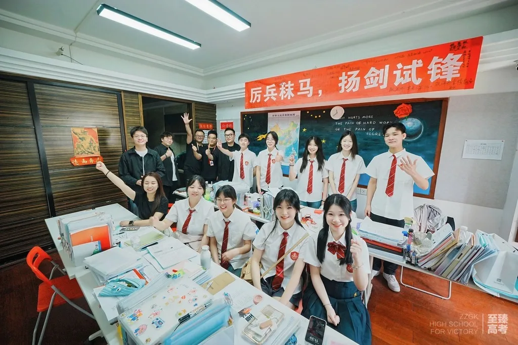 传媒艺考生注意！高考文化课之政治知识剖析