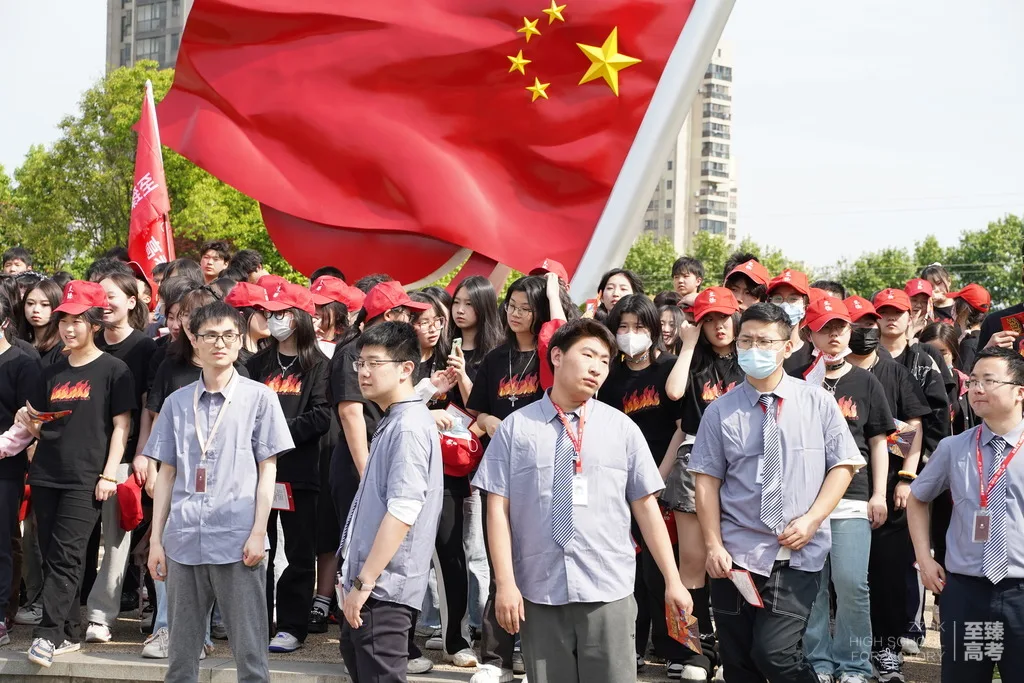 武汉艺术生文化课应该如何有效地进行高分冲刺？