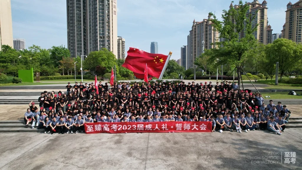 武汉新高一政策一览 这些误区不要踩