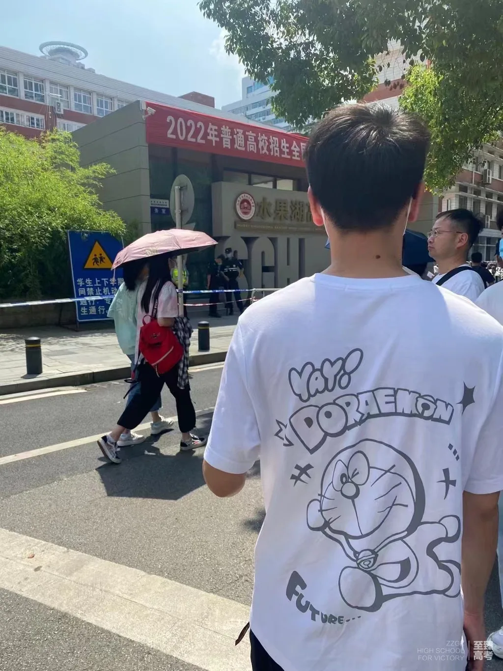 武汉高中衔接班什么时候上最好 如何选择机构