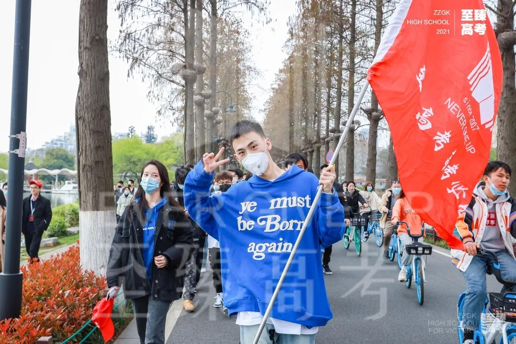 湖北美术生如何在短期内冲刺文化课 决胜高考