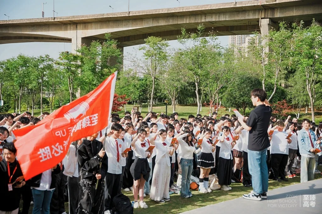 2020应届传媒艺考生注意事项