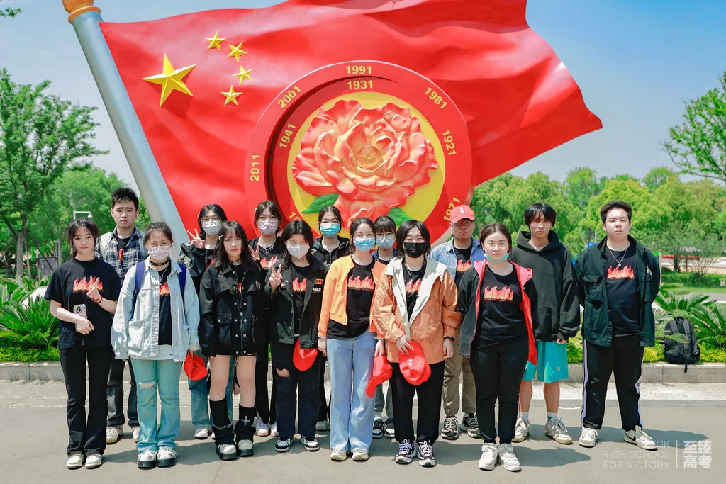武汉体育生文化课该如何规划时间