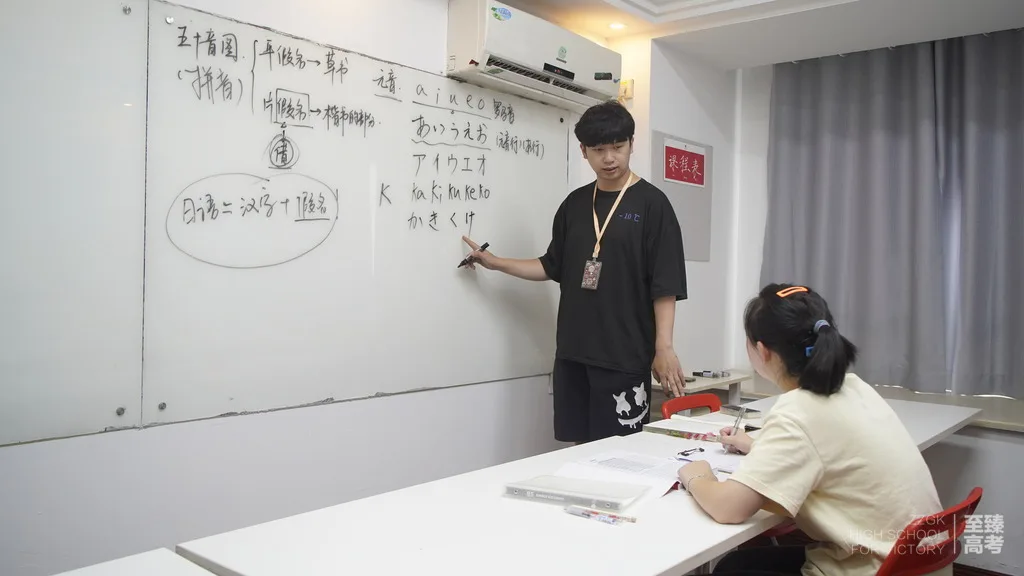 武汉高考文化课冲刺复习攻略心得