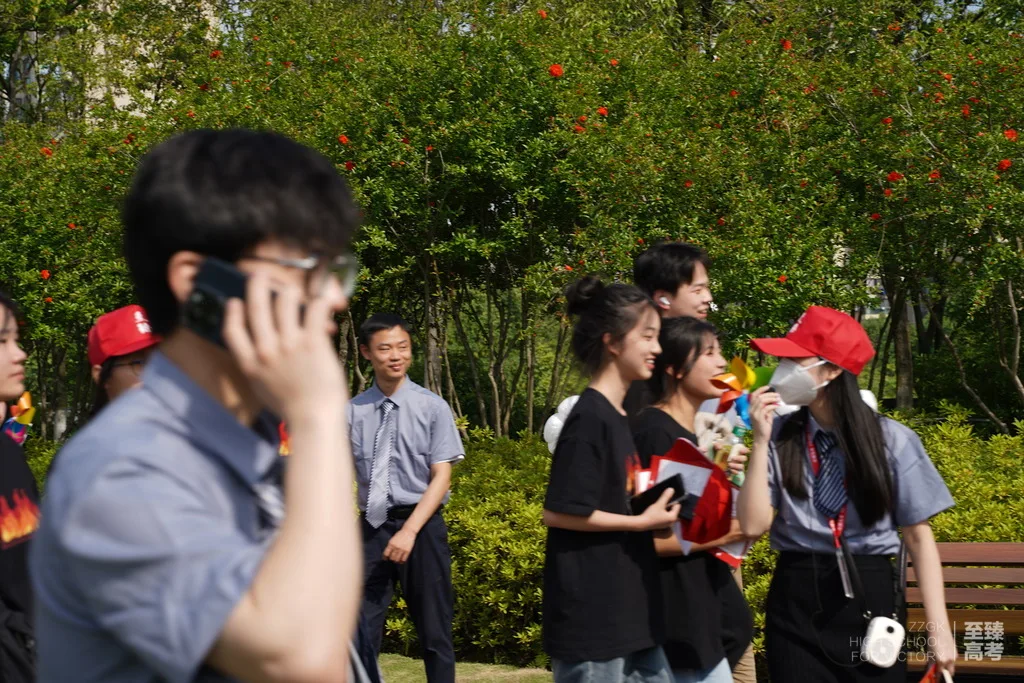 武汉高中文化课辅导班 备战新高考