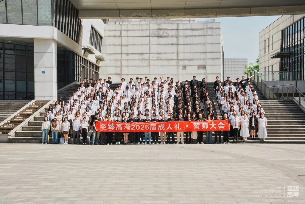 湖北艺术生 高考文化课怎样冲刺