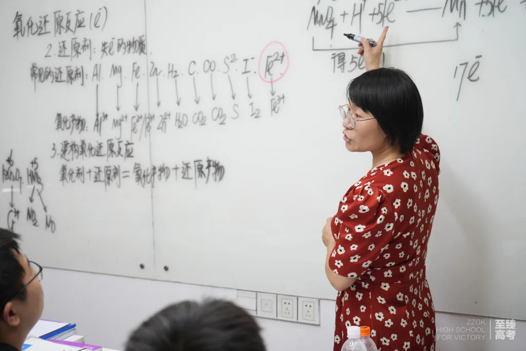 孝感艺术生如何学好文化课?
