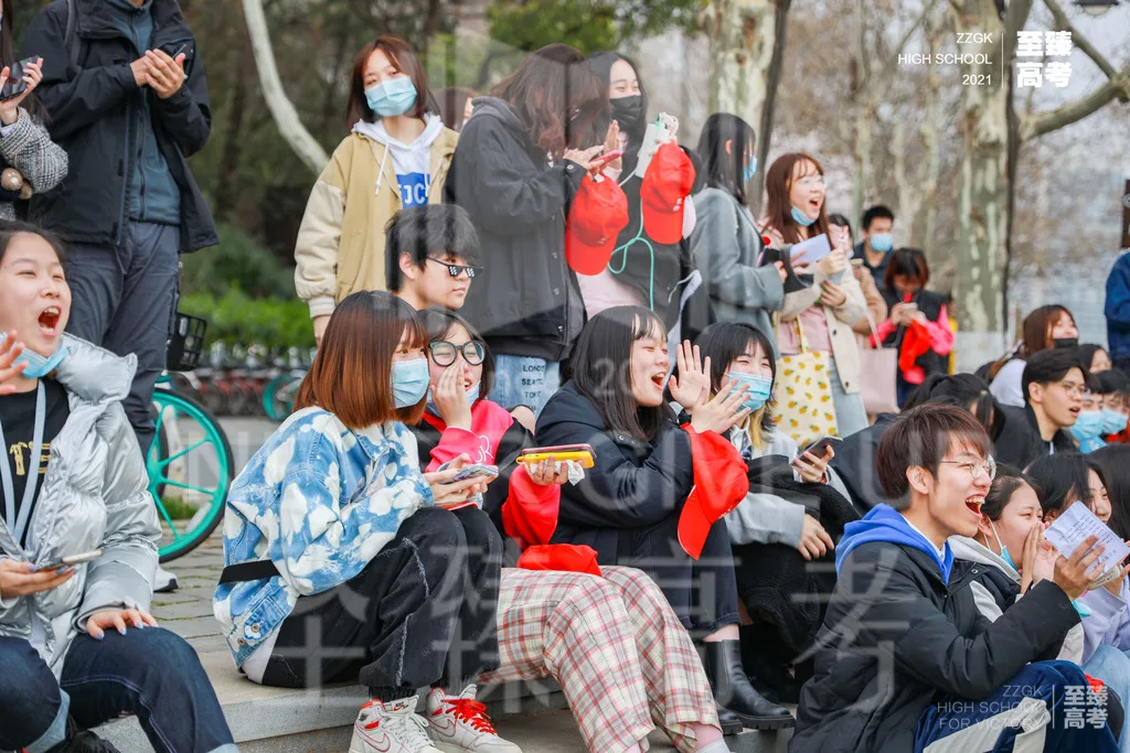 2020届艺术生文化分数线 多少分艺术生能上一本