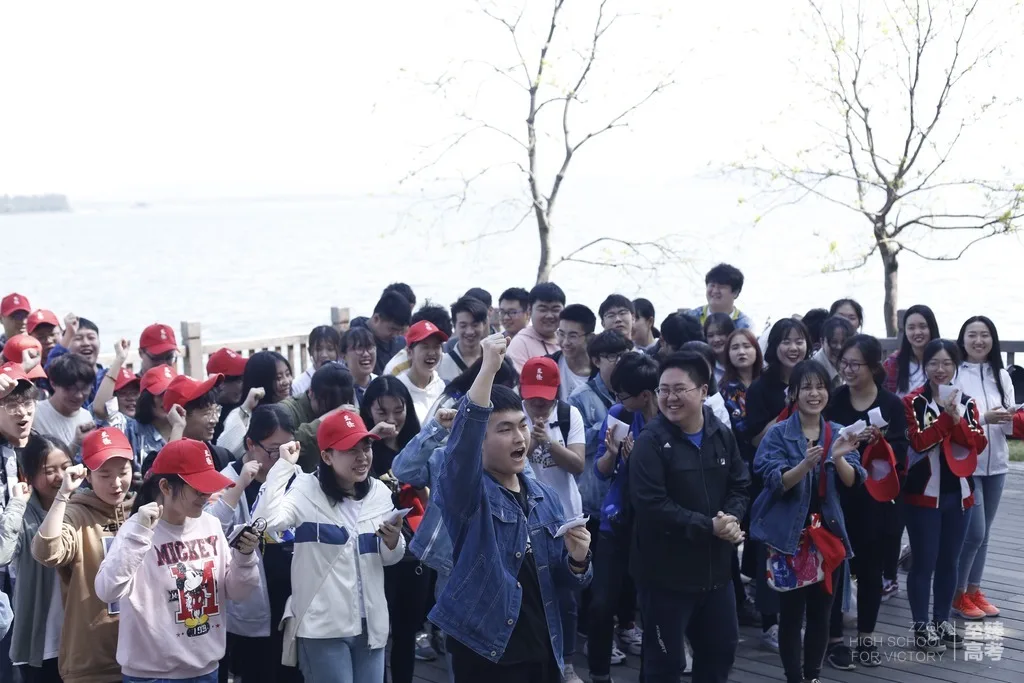 高考文化冲刺篇：2019艺术考生英语复习指南