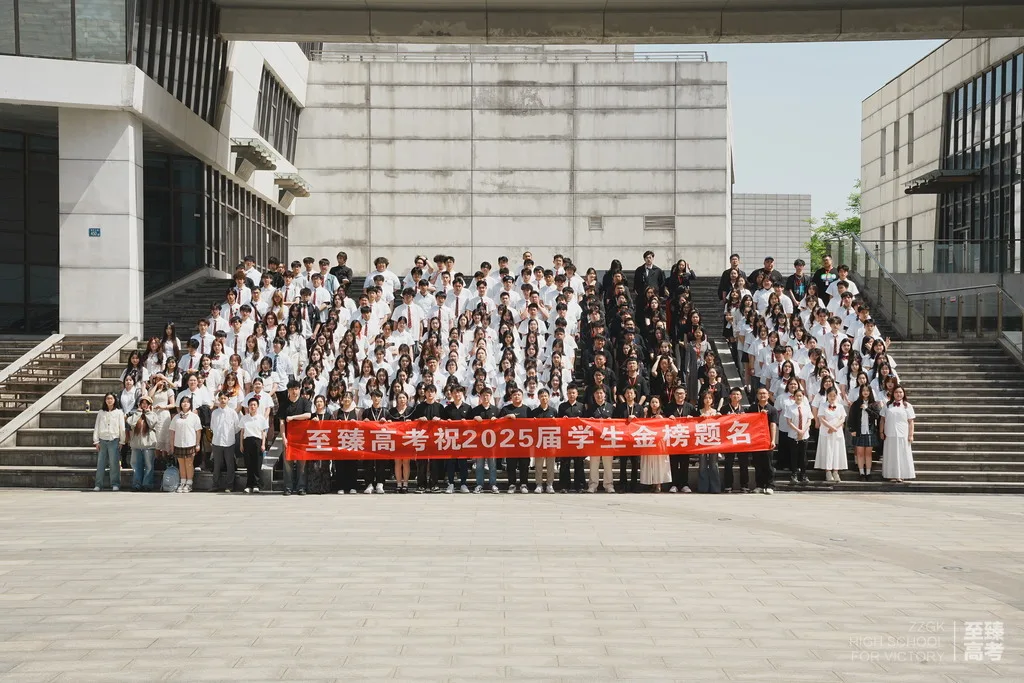 高文化课分数线背景下 艺考生如何规划培训方案