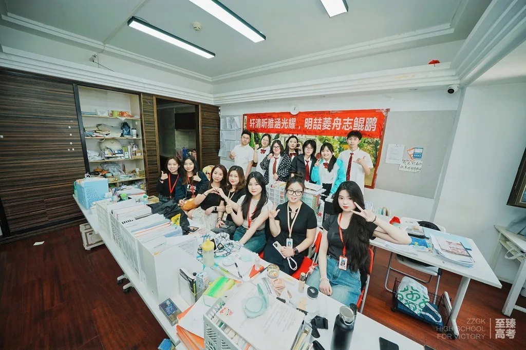 浅谈武汉艺术生文化课:方案规划是重点