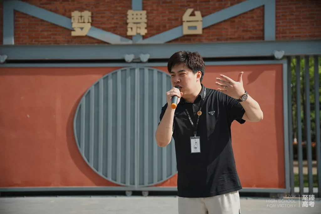 武汉艺术生文化辅导 英语提分有技巧