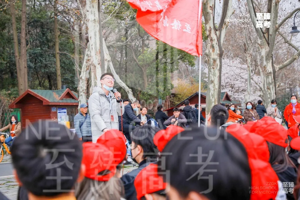 艺考生高考英语如何高效率背记单词