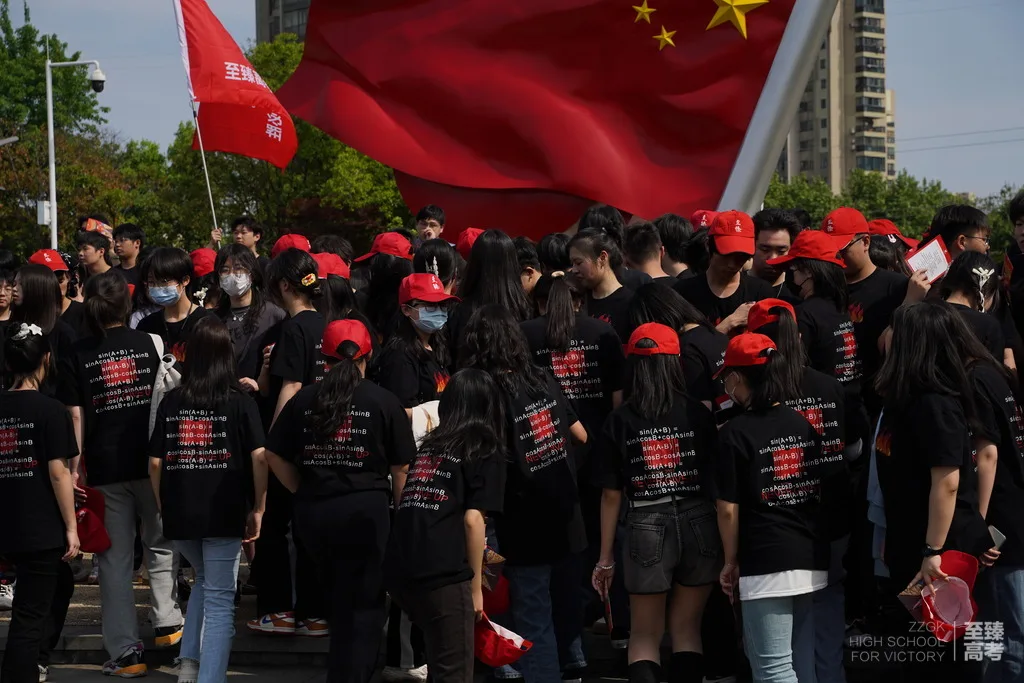 音乐类艺术生联考分数怎么算