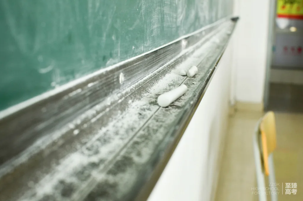 艺考生冲刺遇到“瓶颈期”应该怎么做