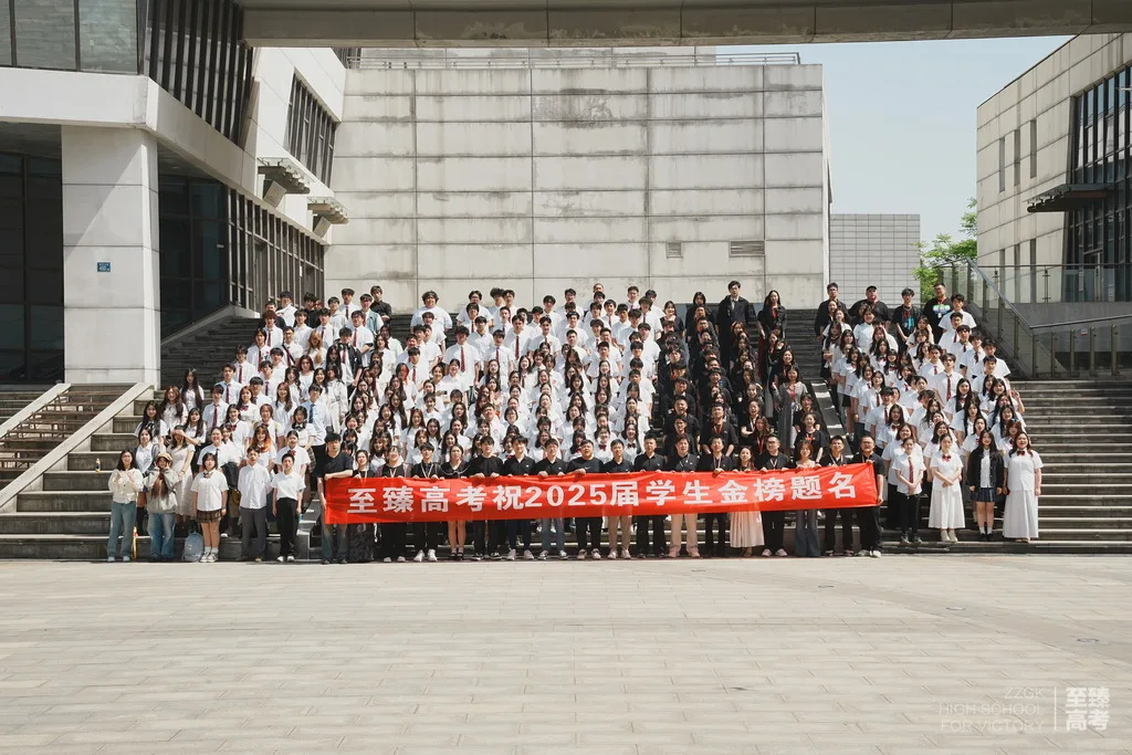2018年美术生联考注意事项