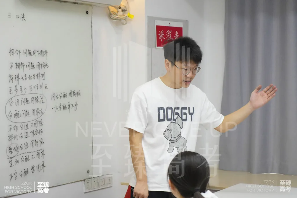 艺术生，你远没有你想象的那么努力