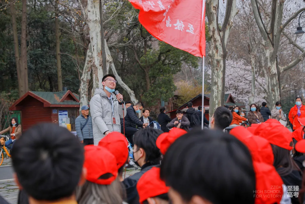 艺考生，你不是一个人在战斗