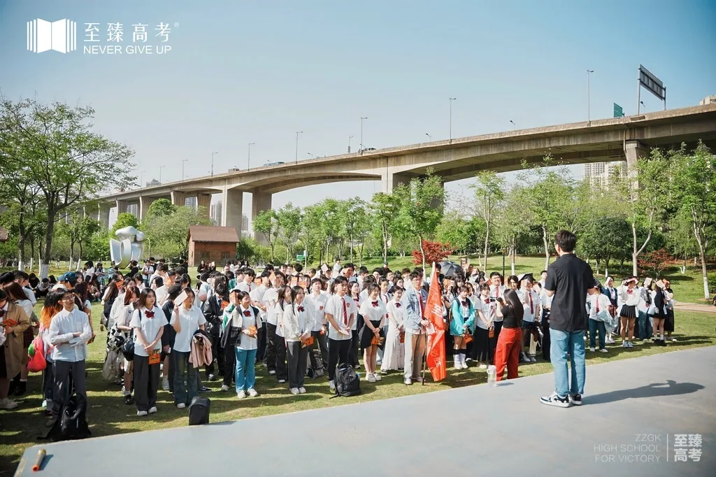 艺考之高考政治实战应用要点分析