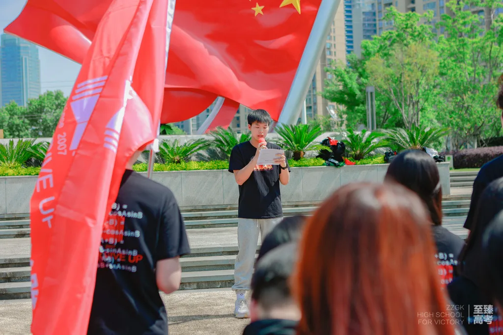 青岛艺考文化课培训学校——“选择一次,改变一生”