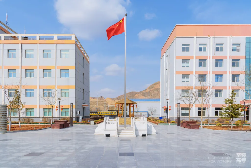 文化课高考补习学校历史课堂:戊戌变法深刻理解