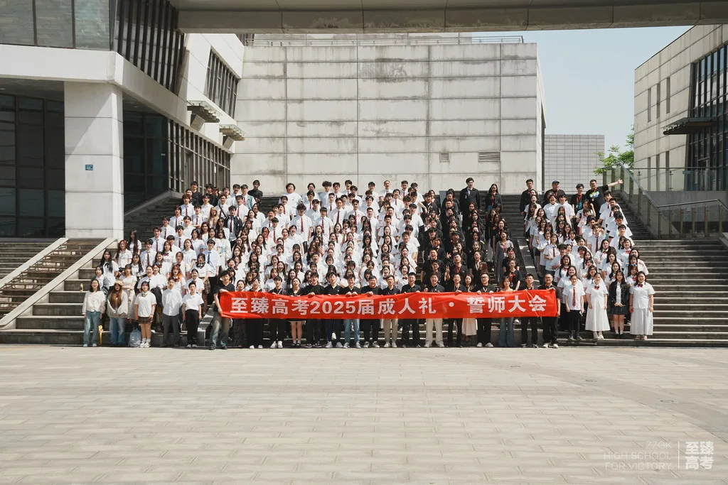 世界资本主义经济政策的调整--罗斯福新政 艺术生文化课培训