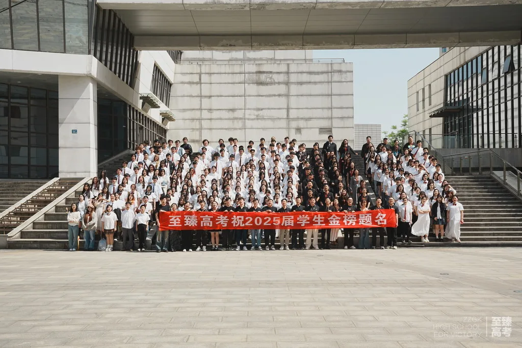 高考政治艺术生文化课辅导 哲学考点剖析之联系观