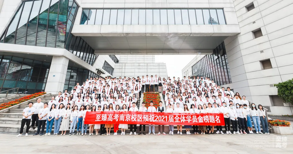 西方民主的源头——古希腊民主政治 高考历史艺术生文化课冲刺