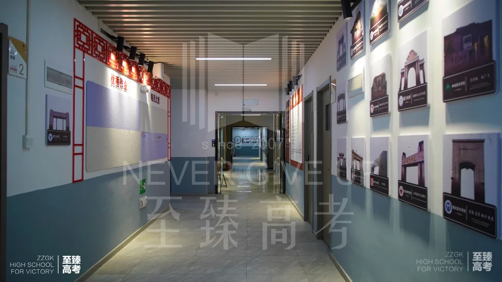 艺考生英语语法之部分倒装