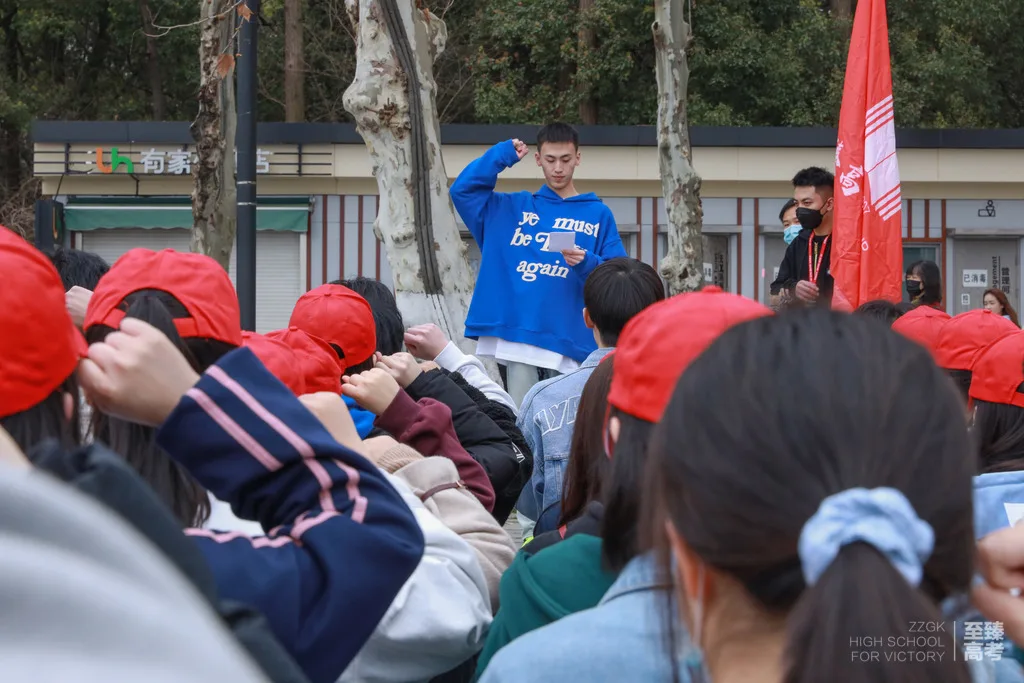 高考哲学考点剖析:矛盾主要和次要方面的关系