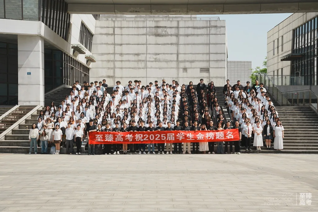 长沙艺术生抢抓数学七大必考点