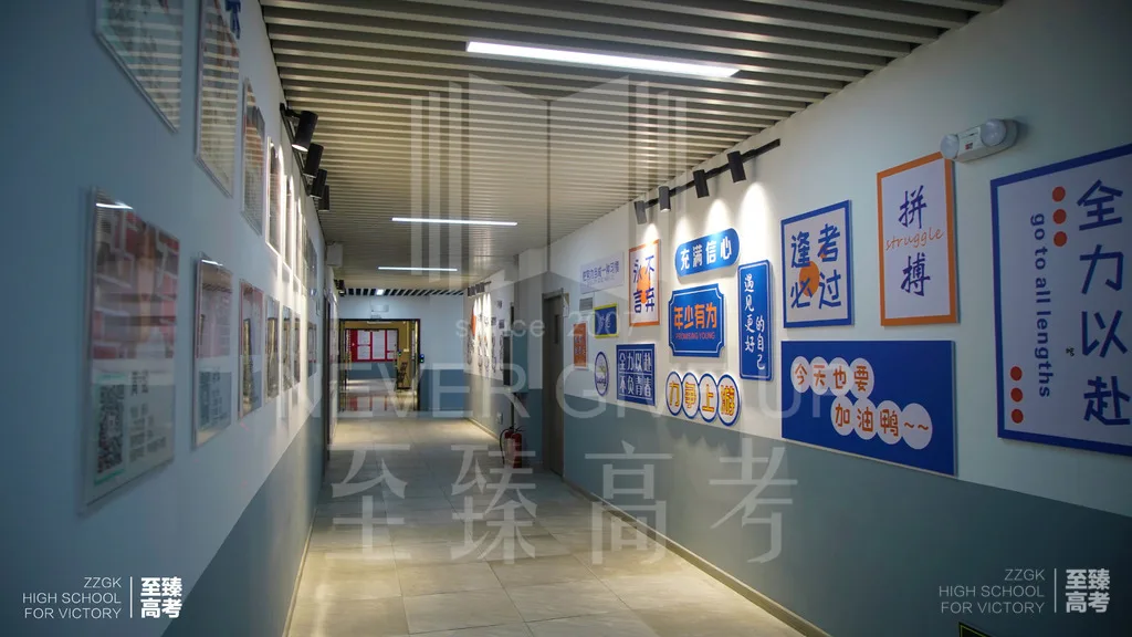 2016年艺考生改平行志愿、但保留梯度志愿,是什么意思?