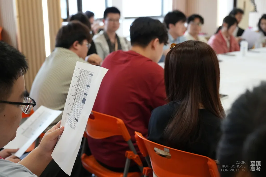 “定制”方案 ，助孩子甩掉文化“重负”