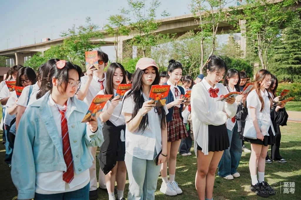 武汉高考辅导