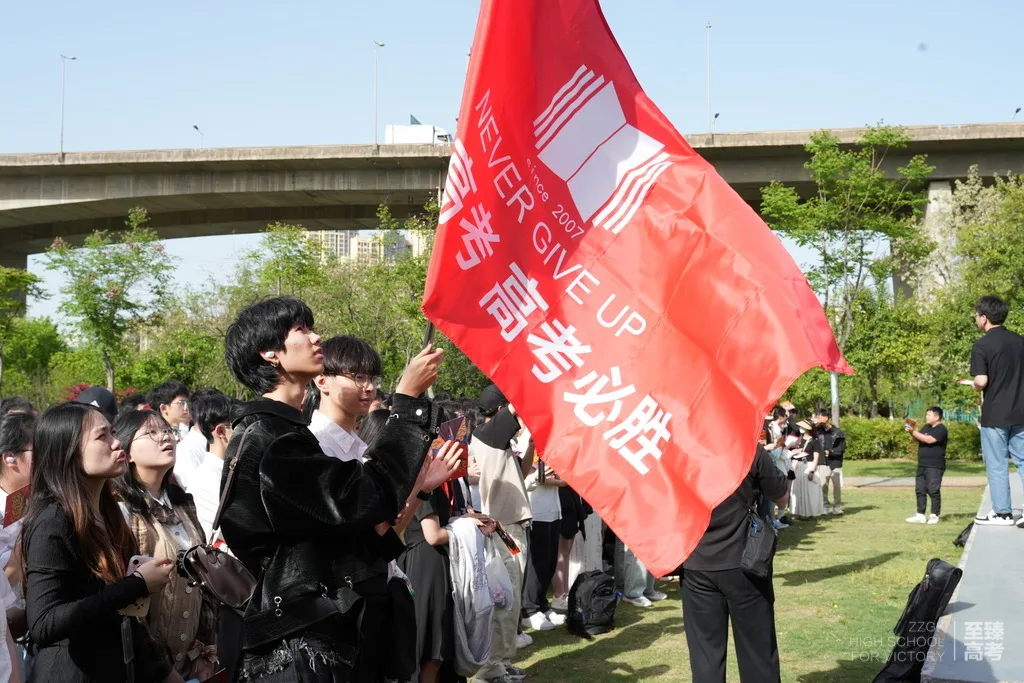 武汉艺考文化课补习