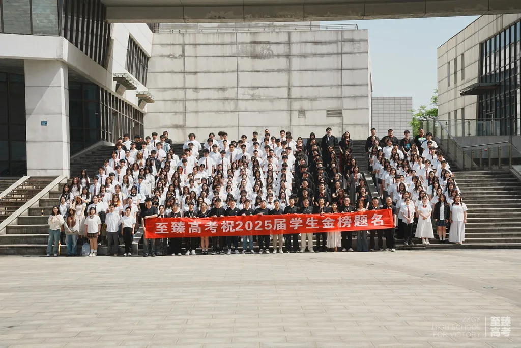 “艺考”不易考
