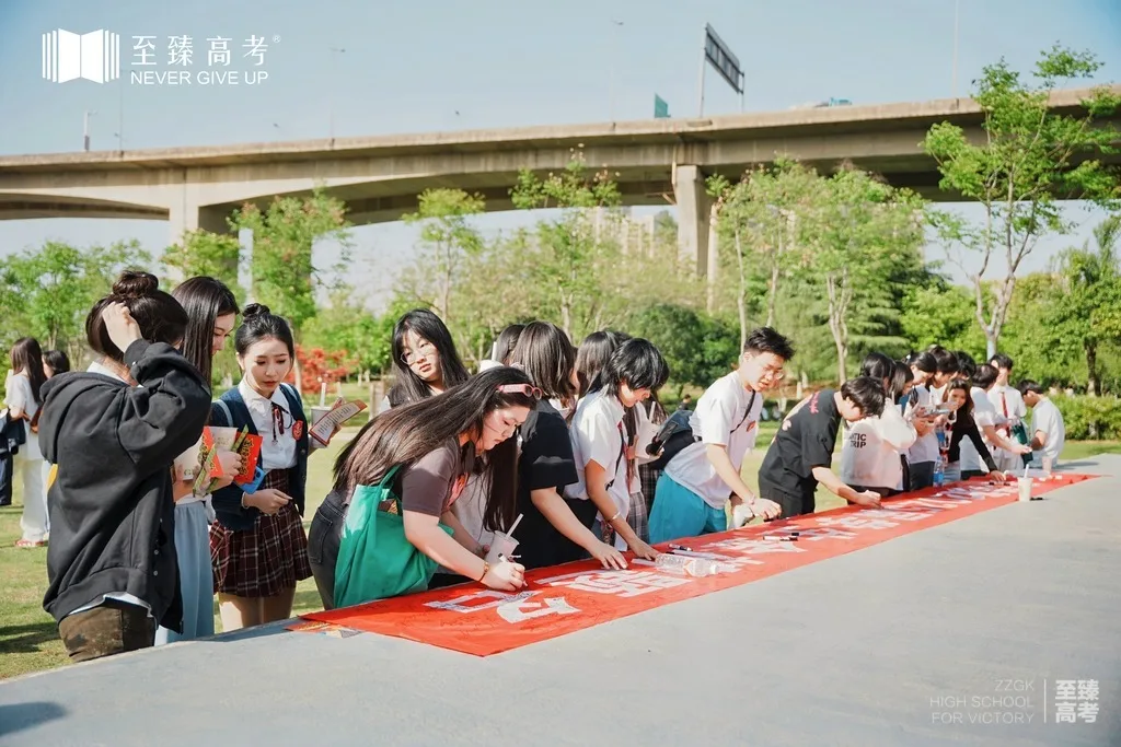 全国艺术类院校排名
