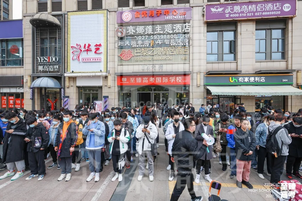 武汉艺术生文化课培训要讲究什么?