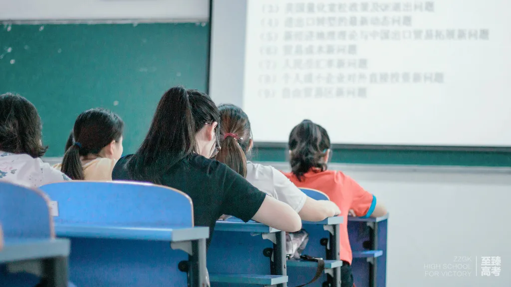 武汉至臻高考收费贵吗?