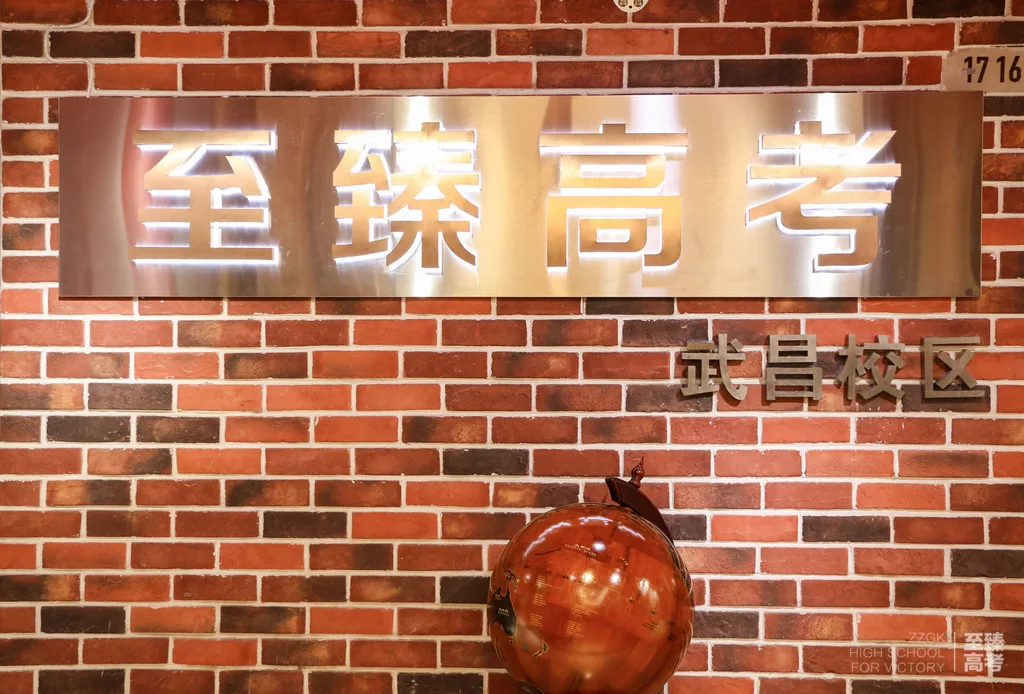 艺术生如何填报志愿