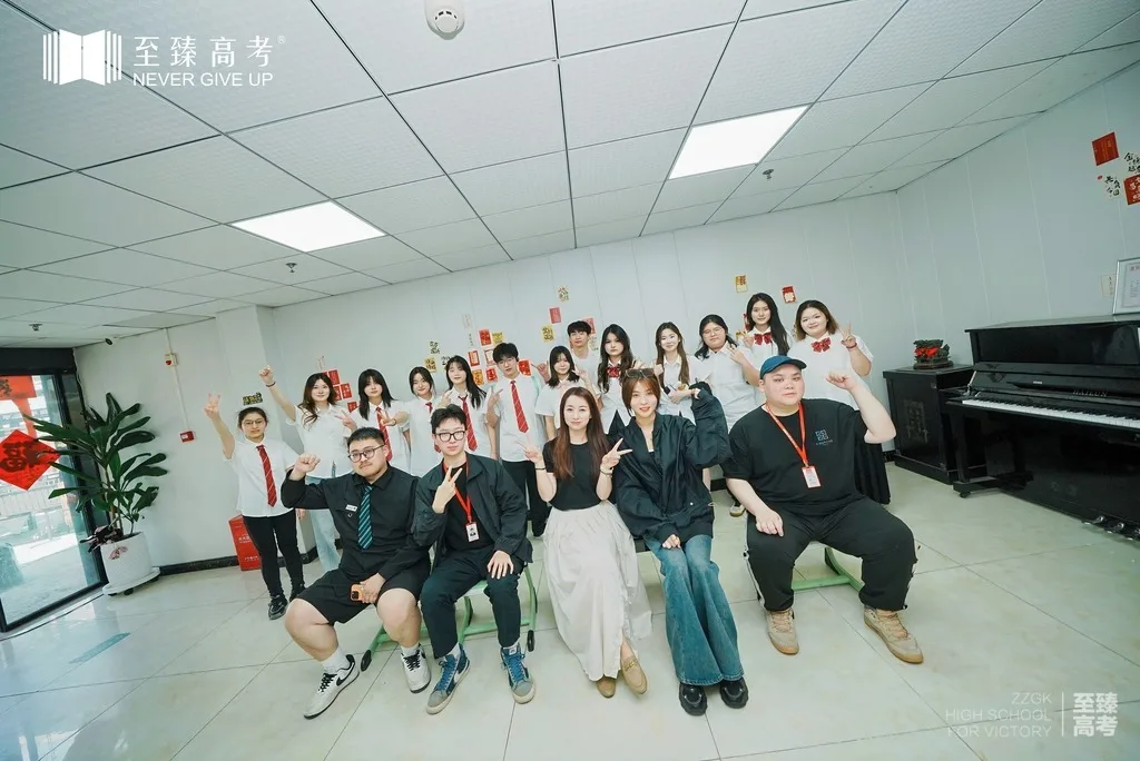 艺术生如何提高文化课成绩