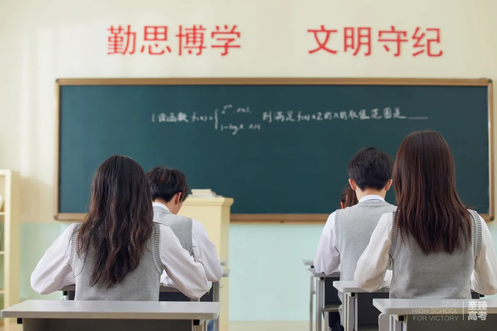 第二章-妙不可言 No.1