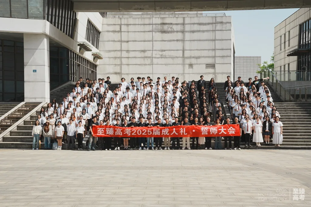 艺术生英语教学改革