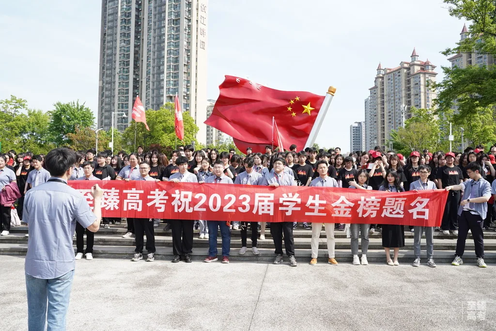 高考误读之错把艺考当捷径