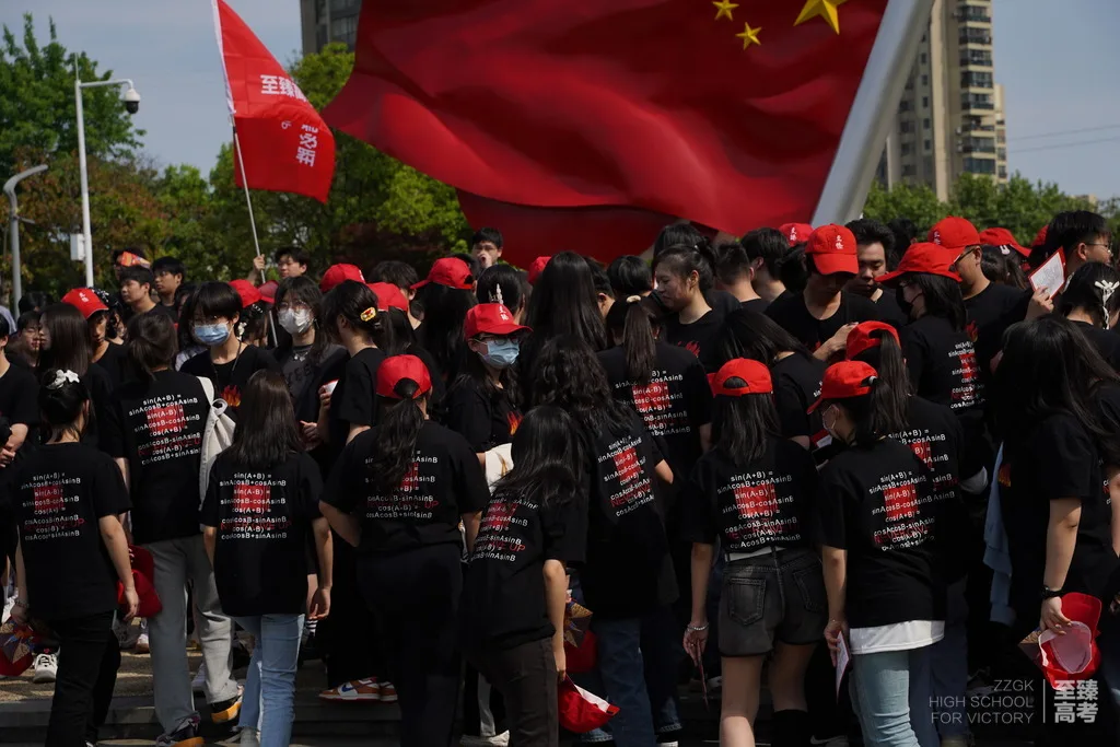 艺术生大学英语教学特殊性研究