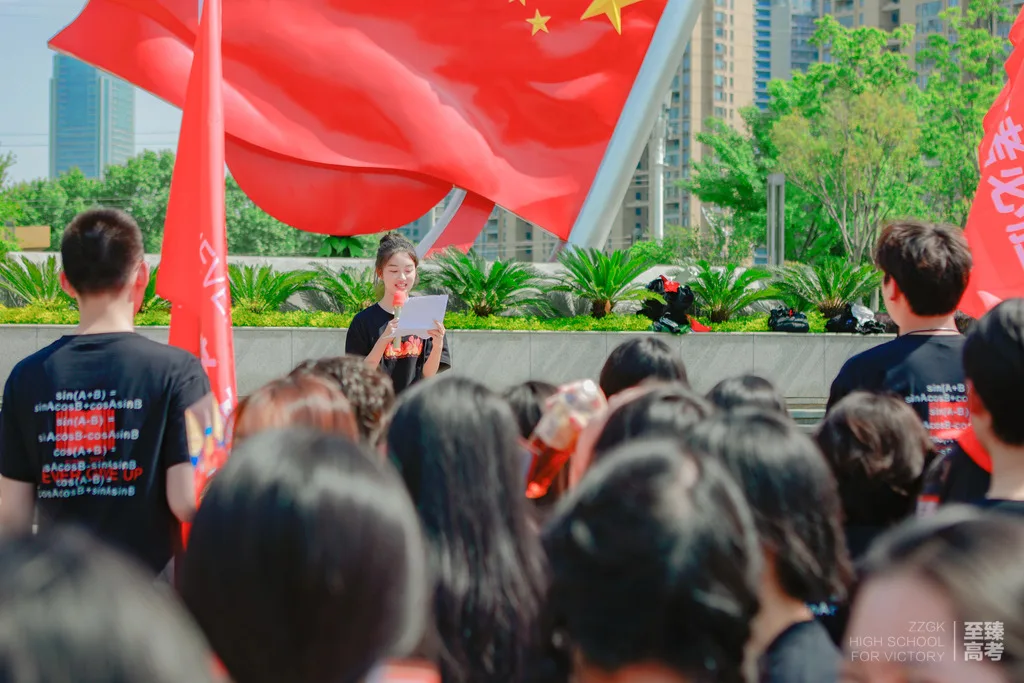 高中生艺术生学生心理分析