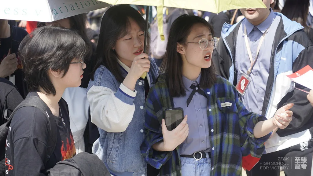 艺考——用另一种方式逐梦