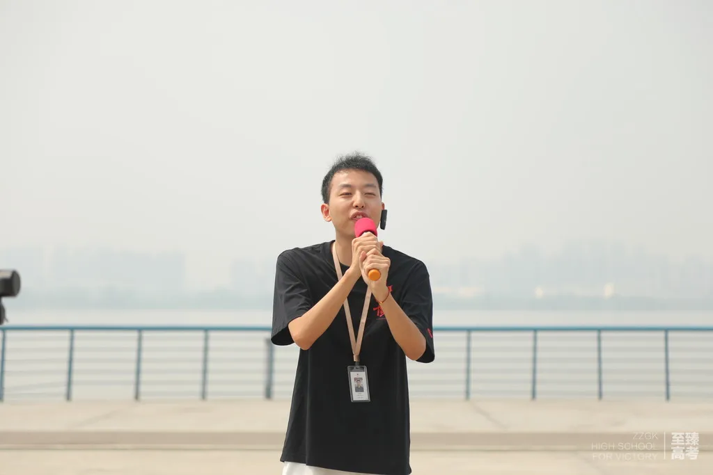 艺考生文化课复习