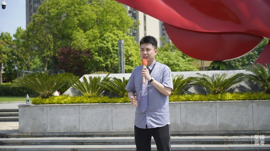 十堰艺术生文化课 学习方法好吸收效率高